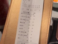 -左庭右院鲜牛肉火锅黑金店(陆家嘴中心店)