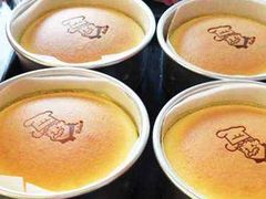 -瑞可爷爷的店(难波本店)