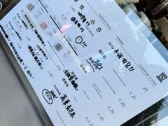 -JPG canteen(广州乐峰广场店)