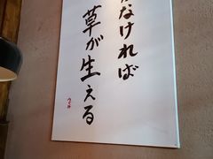 -千代武日本料理(哈西店)