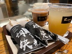 -饵块食光·云南有机手作饵块