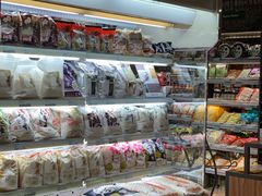 -AEON SUPERMARKET(九龙城店)