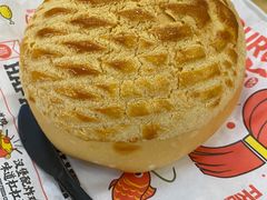 -五洞大众牛餐馆(番禺分店)