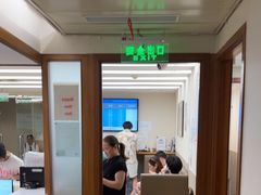 -百汇医疗健康管理与出国体检中心