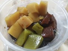 -椰小调.儋州米烂(名门店)