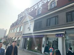门面-江户前寿司(好运街店)