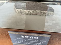 -柳侯公园