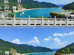 -东江湖旅游区