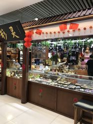 -灵彩珠宝(朗香街店)