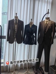点击看大图 -BROTHER西服礼服定制·商务·婚礼(佛山南海店)
