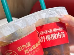 -椒爱水煮鱼川菜(CBD万达店)