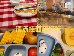 -龙湖星悦荟(颐和店)