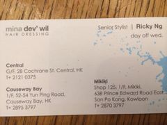 name&nbsp;card-mina dev' wil