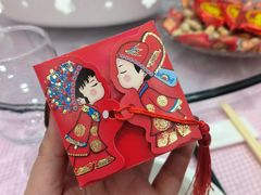 -大来渔村(市桥店)