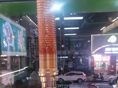-牛犇炭火烤肉·鲜切烤肉(承德总店)