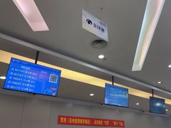 -中国移动通信集团上海有限公司