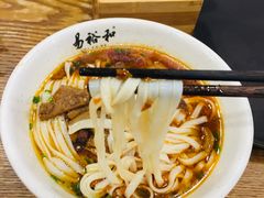-易裕和·长沙米粉(竹塘西路店)