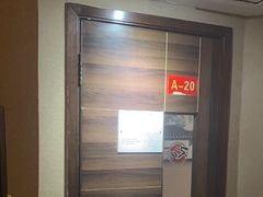 -懂生足疗SPA·康怡(天河北店)