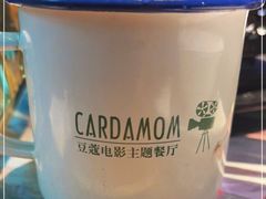 -豆蔻电影主题餐厅(四牌楼店)