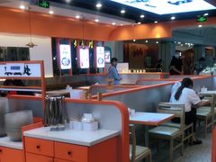 -天府国麻辣香锅(悦荟广场店)