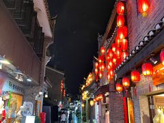 -东西巷