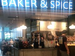 门面-BAKER&SPICE(环贸店)