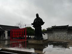 -王阳明故居