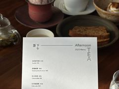 -曲廊院(东四十一条店)