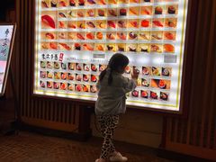 -筑地玉寿司(舞浜イクスピアリ店)