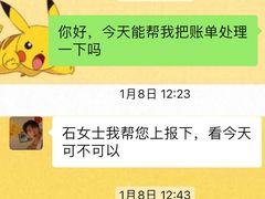 -威尔仕健身(海伦中心店)