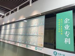 -能量小象·感统·专注力·语言(崂山校区)