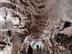 -乌山风景区