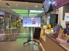 -魔方城市书房(中街益田店)