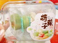 -百年同和·江南点心院(山塘街店)