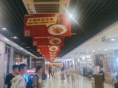 -外婆私房菜(新亚百货店)