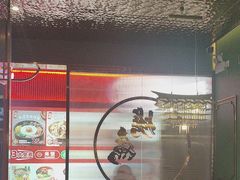 -锦尚阁烤鱼(望京新荟城店)