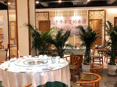 -名善山珍·野生菌汤锅(文殊院店)