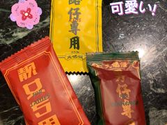 -大鸽饭(北京路店)