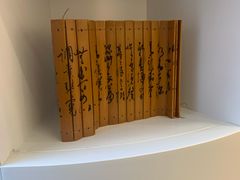 -瑞幸咖啡(清华科技园·唐诗主题店)