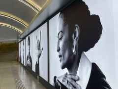 -大望路(地铁站)