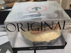 -HOT CRUSH趁热集合·现烤面包(环球港店)