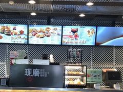 -肯德基(孝陵卫地铁站店)