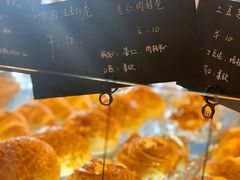 -仙峰天然面包(迎宾路店)