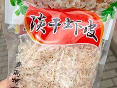 -山海菜馆·海肠捞饭·青岛菜(栈桥店)