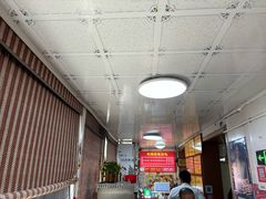 -老烟台灌汤包(南洪街店)
