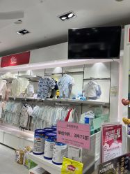 店内环境-谷子源孕婴童(劲松八路店)