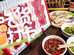 -小洋府铜锅涮肉(南锣鼓巷店)