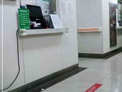 -上海市普陀区中心医院