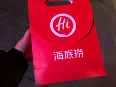 -海底捞火锅(奉化银泰店)