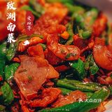 深圳美食｜真爱「爱碗亭·鲜炒湖南菜」